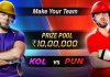 IPL 2019: Punjab vs Kolkata, 52nd match, preview