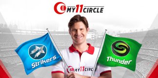 Strikers vs Thunder: Match Prediction