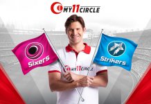 Sixers vs Strikers: Match Prediction