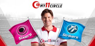 Sixers vs Strikers: Match Prediction