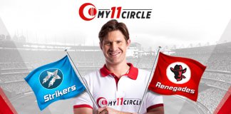 Strikers vs Renegades: Match Prediction