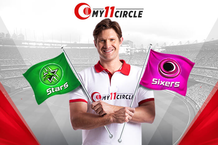Sixers vs Stars: Match prediction