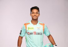 Ayush Badoni