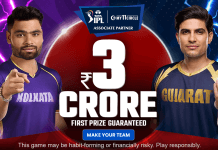 Kolkata vs Gujarat