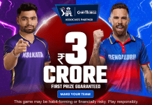 Bengaluru vs Kolkata